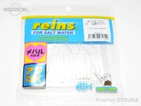 レイン チビキャロ - スワンプ #必殺クリアー 