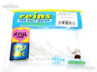 レイン チビキャロ - スワンプ #147 アジキングシルバー 