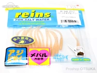 レイン チビキャロ - スワンプ #202 UVオキアミパワー 