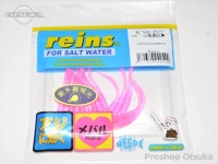 レイン チビキャロ - スワンプ #206 UV桃色吐息 