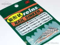 レイン TGネイルシンカー -  Ver.2 #シルバー 1/26oz 1.1g Feco認定