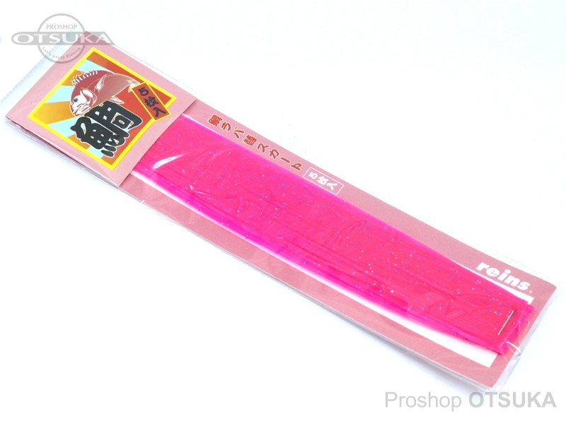 レイン 鯛ラバ替スカートシート 鯛ラバ替スカートシート 長さ約14.5cm 太さ0.8mm #ピンクブルー