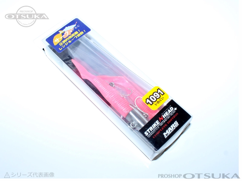 マーズ の通販・在庫一覧 | プロショップオオツカ