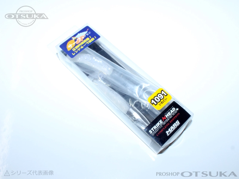 マーズ の通販・在庫一覧 | プロショップオオツカ