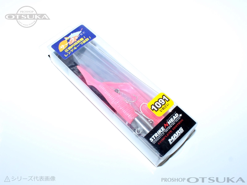 トレジャールアーズイサチン165g トレジャールアーズイサチン165g マーズ プロショップオオツカ