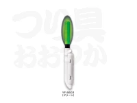  ハピソン 竿先ライト 