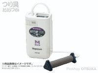  ハピソン 充電式エアーポンプ 
