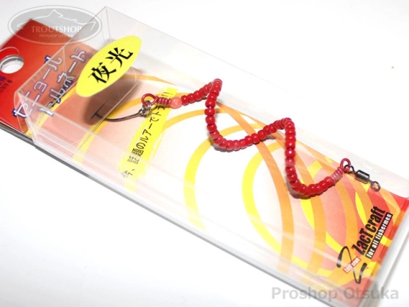 ザクトクラフト セニョールトルネード セニョールトルネード  #41 グローレッド