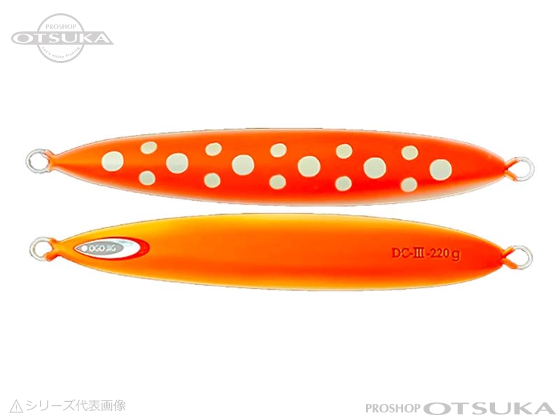 ザクトクラフト オゴジグDCタイプIII 220g #027 マットオレンジドット