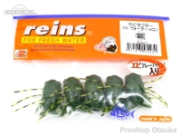  レイン チビセクター 