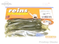  レイン カーリーシャッド 