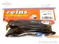  レイン カーリーシャッド 