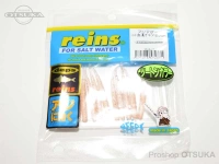 レイン アジアダー -  233 鹿嶋オキアミレッド 50mm