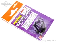 レイン ジグヘッド - ウィードレス  3/64oz (1.3g)　フックサイズ#2