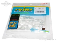 Reins Ajimata Shad -  Size 115 Special Clear 50mm