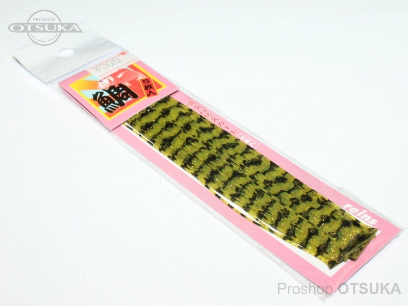 レイン 鯛ラバ替スカートシート 鯛ラバ替スカートシート 長さ約14.5cm 太さ0.8mm #ワカメゴールドゼブラ