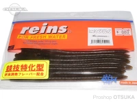  レイン レーシングスワンプ 