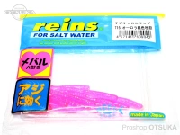  レイン チビキャロスワンプ 