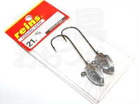 レイン ロックバイブジグヘッド -  21g #シルバー フックサイズ#4/0