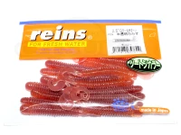  レイン Gテールサターン 