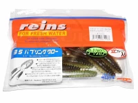  レイン バブリングクロー 3.5インチ 