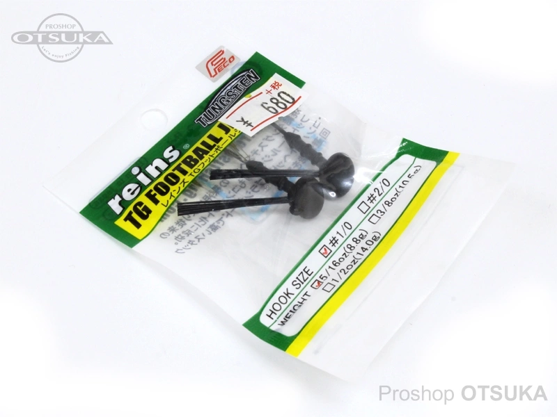 レイン レインズTGフットボール レインズTGフットボール 5/16oz 8.8g #1/0 