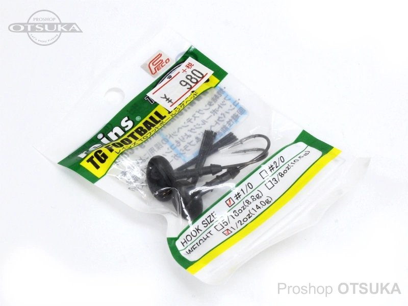 レイン レインズTGフットボール レインズTGフットボール 1/2oz 14.0g #1/0 