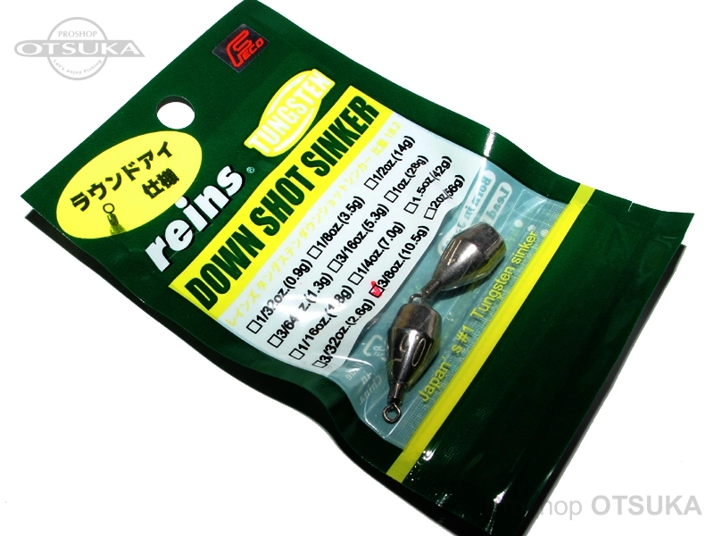 レイン レインズ タングステンシンカー TGラウンドアイDSシンカー 3/8oz(10.5g) 