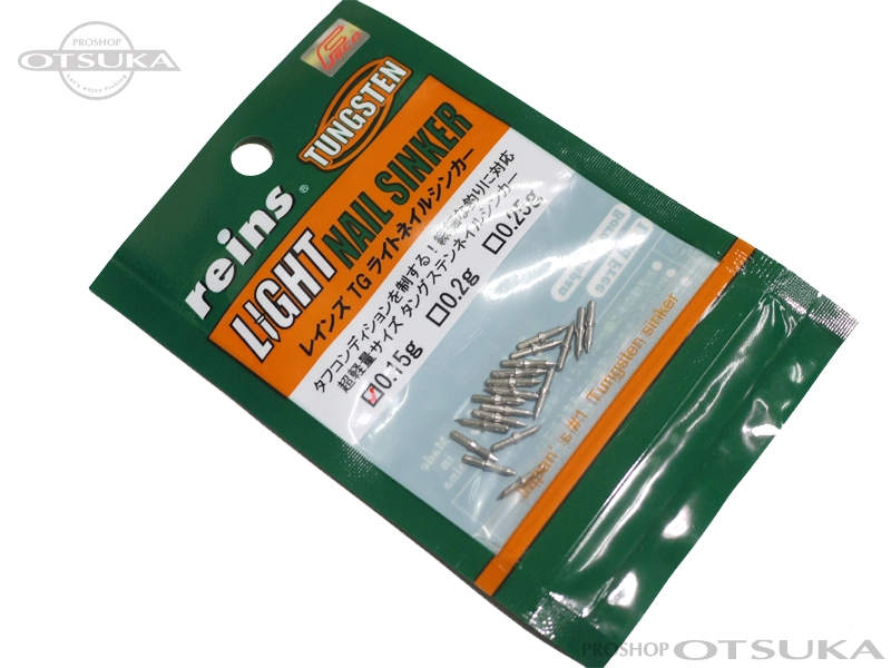 レイン TGネイルシンカー TGライトネイルシンカー 1/185oz 0.15g -