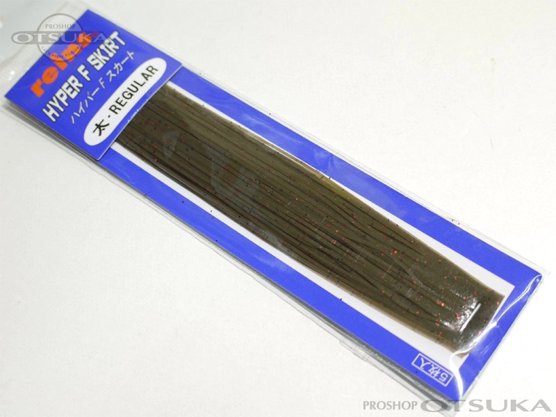 レイン シリコンハイパースカート ハイパーFスカート 太 #SP12 エビミソ