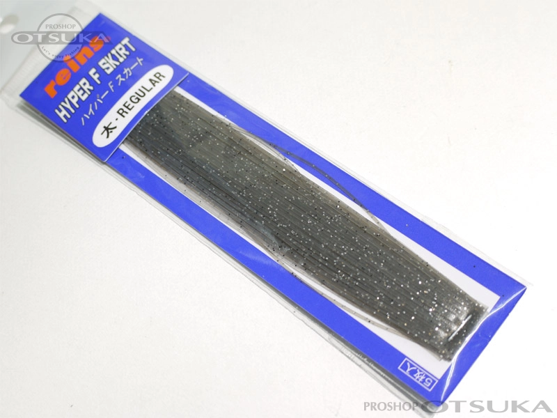 レイン シリコンハイパースカート ハイパーFスカート 太 #SP13 ベイトフィッシュ