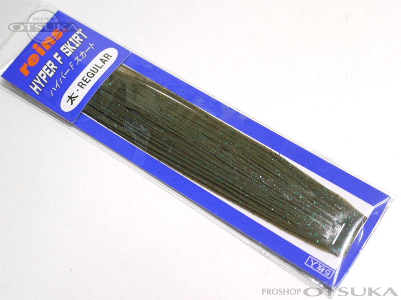 レイン シリコンハイパースカート ハイパーFスカート 太 #SP15 霞ジンゴローム