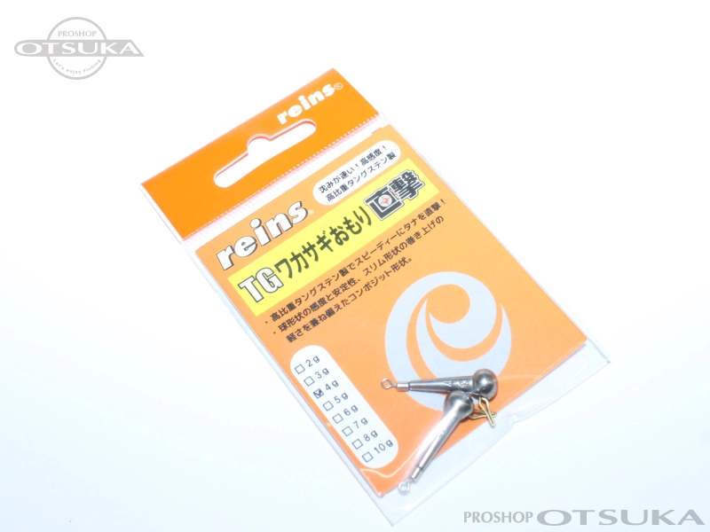 【もりもり@1480】ルオシェン(多頭) もりもり@1480】ルオシェン(多頭) - メルカリ