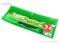  イッセイ スパテン 