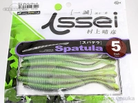  イッセイ スパテラ  5インチ