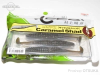  イッセイ キャラメルシャッド 