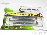  イッセイ キャラメルシャッド 