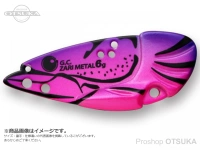  イッセイ GCザリメタル  6g