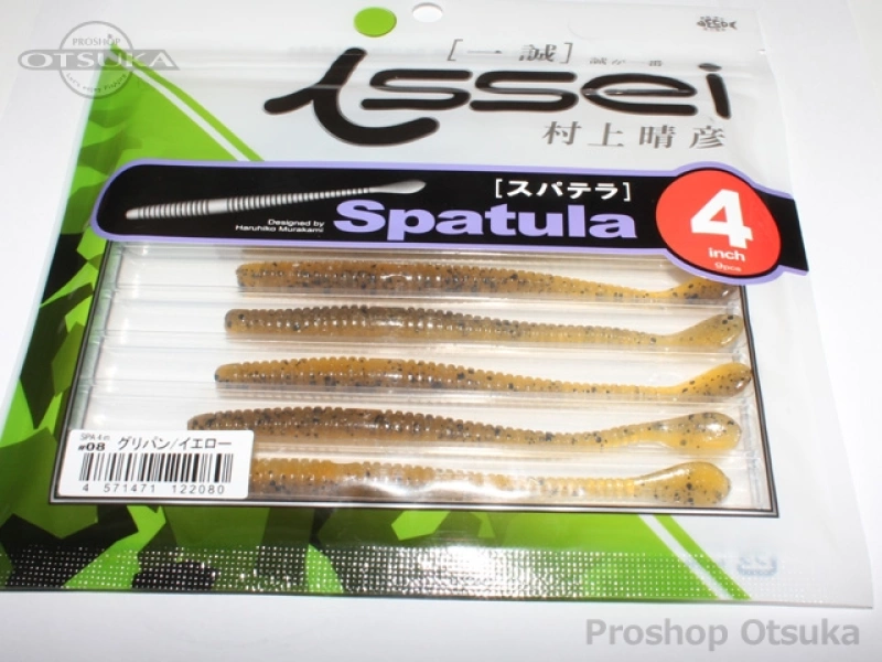 イッセイ スパテラ スパテラ 4インチ 4インチ #08 グリパン/イエロー