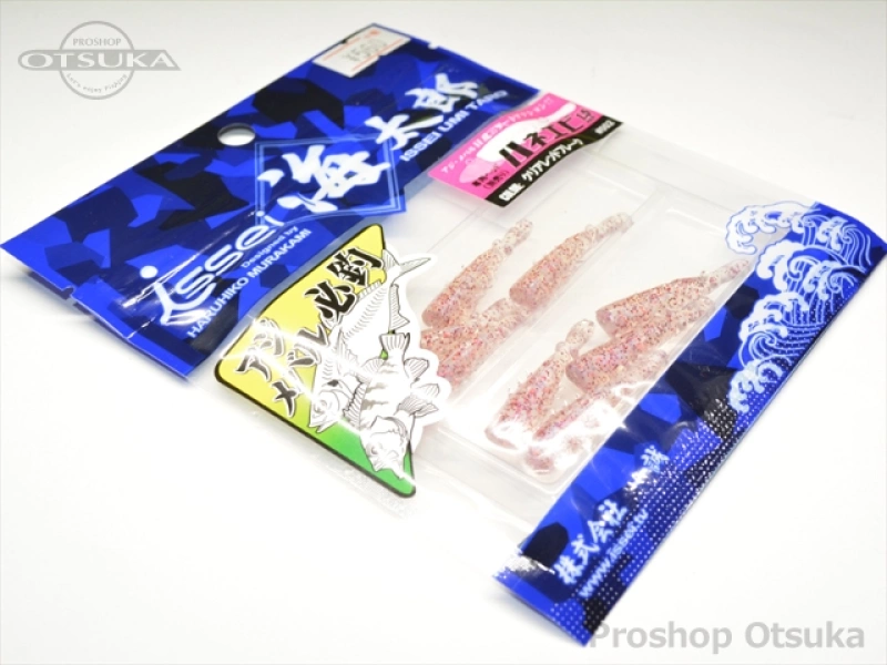 一誠 海太郎 ワーム ハネエビ1.5インチ 1.5インチ #002 クリアレッドフレーク