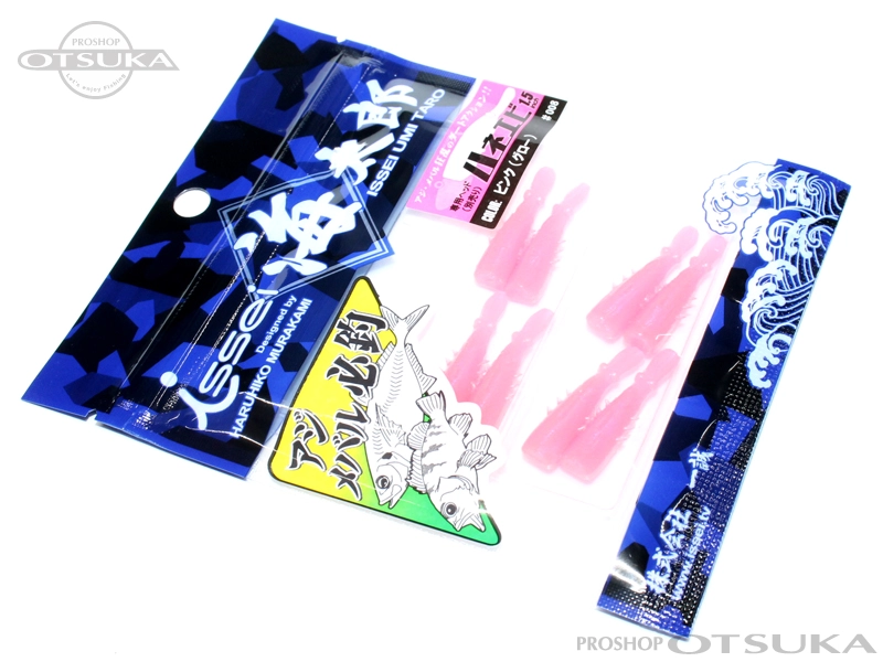 一誠 海太郎 ワーム ハネエビ1.5インチ 1.5インチ 008 ピンク(グロー)