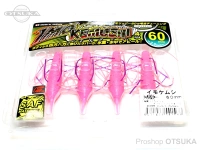  ジークラック イモケムシ 