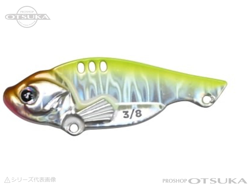 ディスタイル ディーアルファ メタルバイブレーション 1/4oz 1/4oz #5 フラッシングチャート