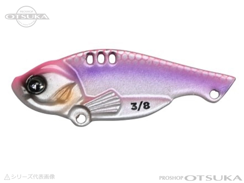 ディスタイル ディーアルファ メタルバイブレーション 1/4oz 1/4oz #6 バイオレットピンク