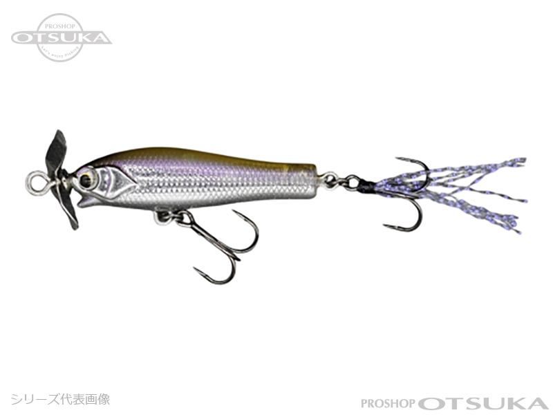 ディスタイル スナックプロップ スナックプロップ 45S 45mm 2.1g スローシンキング #フラッシングワカサギ