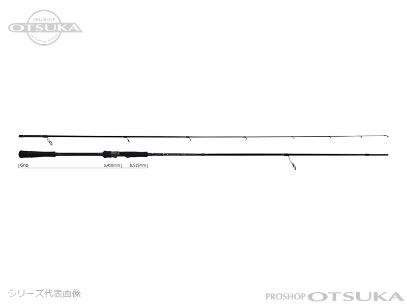 Yamaga Blanks EARLY 99ML For Surf | JDM Fishing Tackle - Proshop