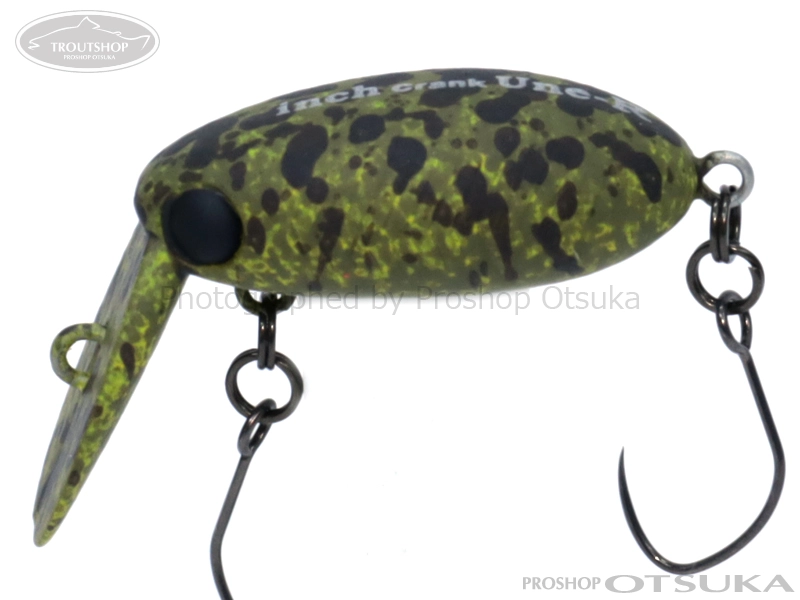 ハンクル インチクランク インチクランク ラトリンウネアール 2.5cm 1.9g スーパースローシンキング #トッピングフードグロー