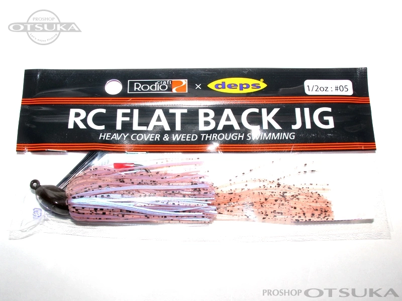 フラットバックジグ　ガンタージグ　RCフラットバックジグ　TGブロー　マツラバ ロデオクラフト RCフラットバックジグ12oz 12oz #05 ブラウンプロ