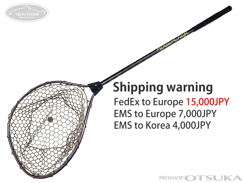 ロデオクラフト ラバーランディングネット RCカーボン・トーナメントネット M ネットサイズ:縦480/横390/深さ130mm #ラベンダー