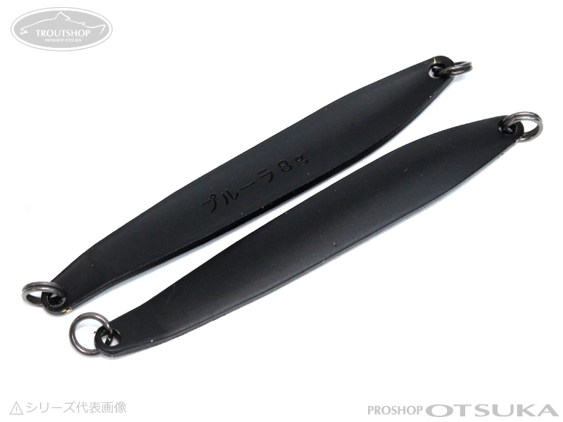 アイジェットリンク プルーラ 12g 12g #69 オールブラック の通販